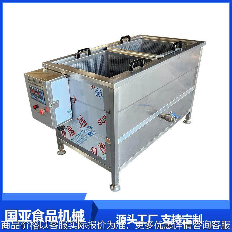 小型巴氏杀菌槽 全自动竹笋杀菌设备 牛奶杀菌恒温槽,清洗/食品/商业设备,果蔬加工设备,淘宝优惠券,粉丝福利购,淘宝优惠卷
