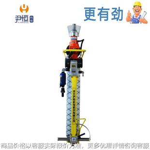 气动钻机 支腿式 煤矿用锚杆钻机厂家 3.2 气动锚杆钻机130