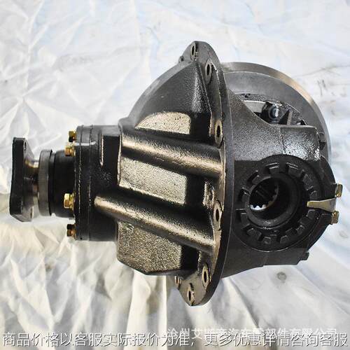 郑州EQ1061主减速器总成差速器总成速比8/39半轴齿16齿差速锁