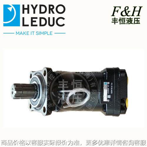 全新原装XPI41轴向高速液压泵完全替代胜凡液压泵