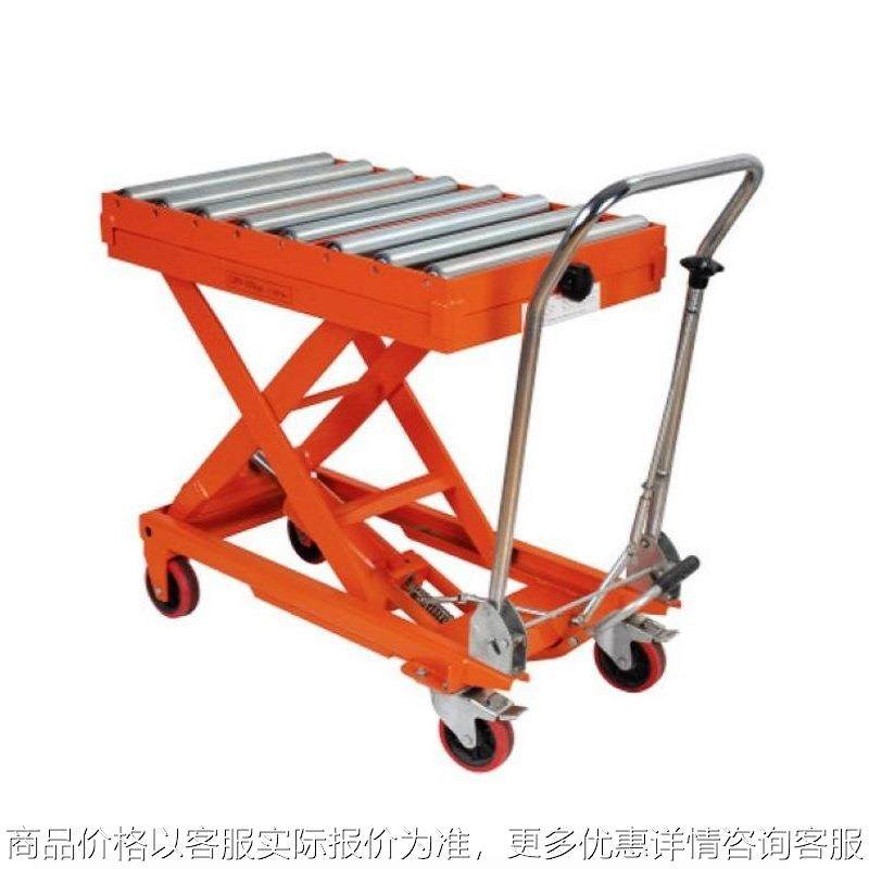 辊滚筒平台车 旋转滚珠台面平台车 手动脚踏 模具升降平台车 电动