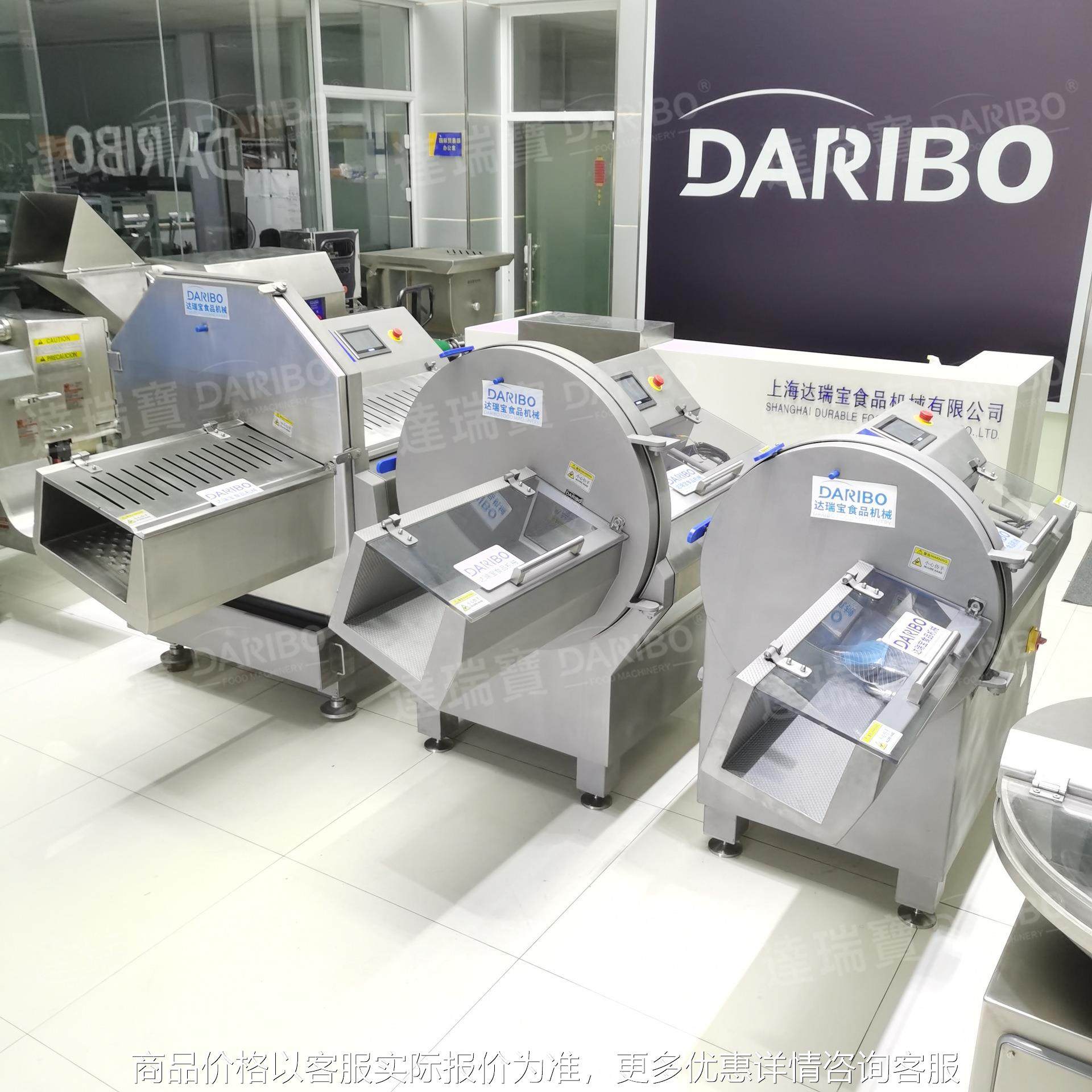 全自动36型烟熏三文鱼切片机 多功能肉类砍排机 日式叉烧切片机,清洗/食品/商业设备,肉制品加工设备,淘宝优惠券,粉丝福利购,淘宝优惠卷