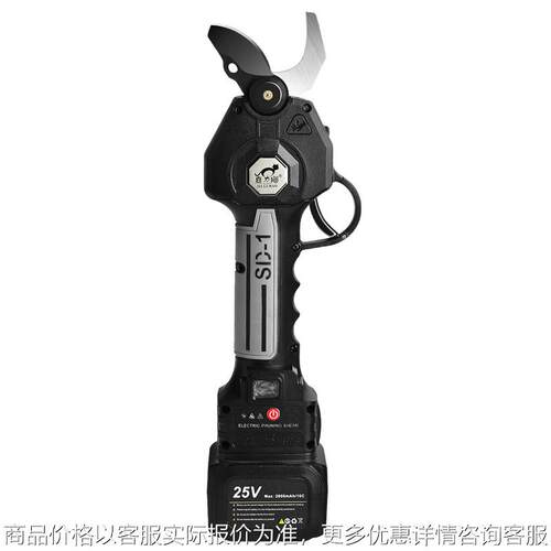 双刀联动3.2公分无线电动剪刀手持锂电果树高枝剪园林修枝剪