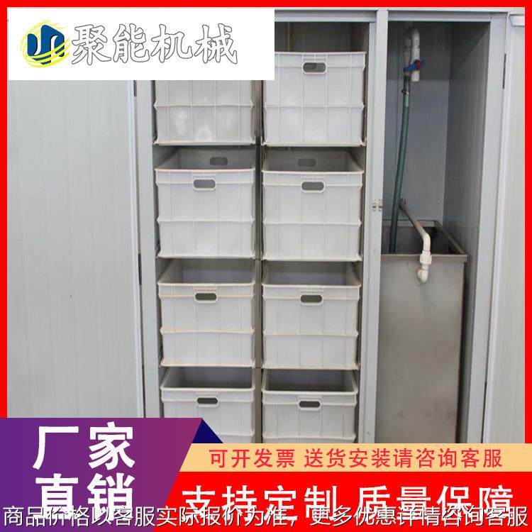 无人化一键操作豆芽机 不锈钢豆芽机厂家 多功能商用芽苗机,清洗/食品/商业设备,豆制品加工设备,淘宝优惠券,粉丝福利购,淘宝优惠卷