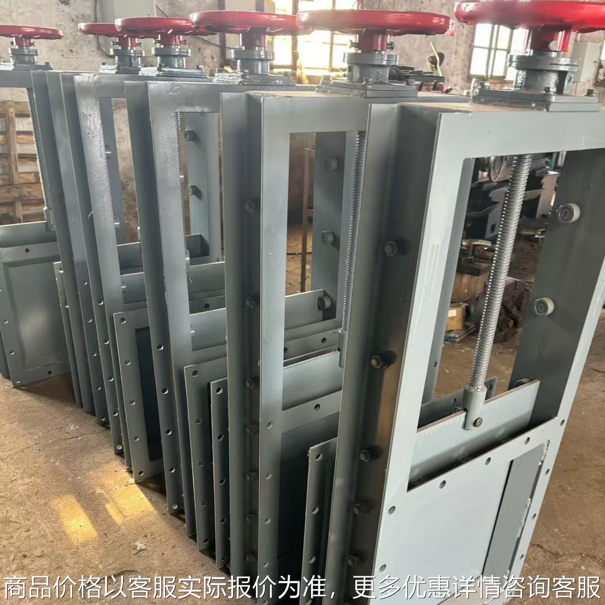 定制手动插板阀平板闸门手动截断阀截止阀