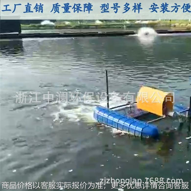 工厂直销鱼塘推水气提式微孔增氧机 鱼塘增氧机 水产养殖增氧设备