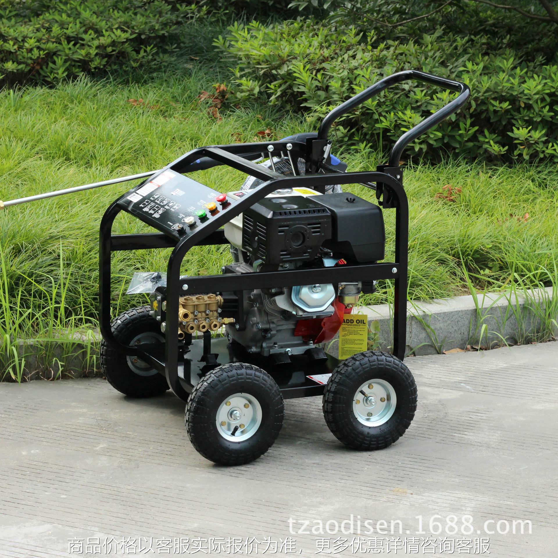 250公斤15流量推车式15马力汽油机动力超高压水流清洗机洗车机