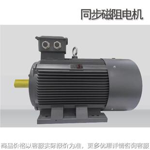 直销磁阻同步电机 347.51系列三相磁阻电机马达