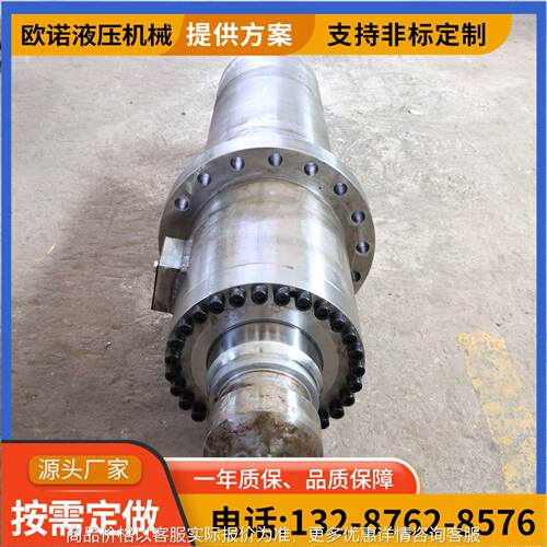 龙门剪油缸 重型液压缸 重废金属冶金工业铸造行业用龙门剪油缸