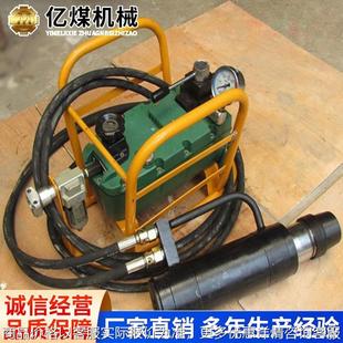 氣動錨索張拉機具01現貨出售廠家直營操作靈活使用便捷