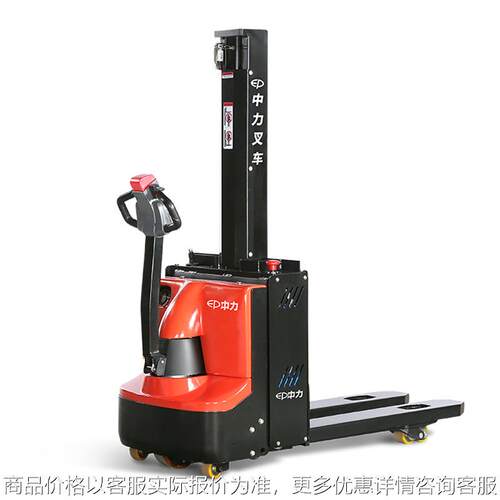 双货叉升降电动叉车 0.8/2吨双起升电动堆高车08-