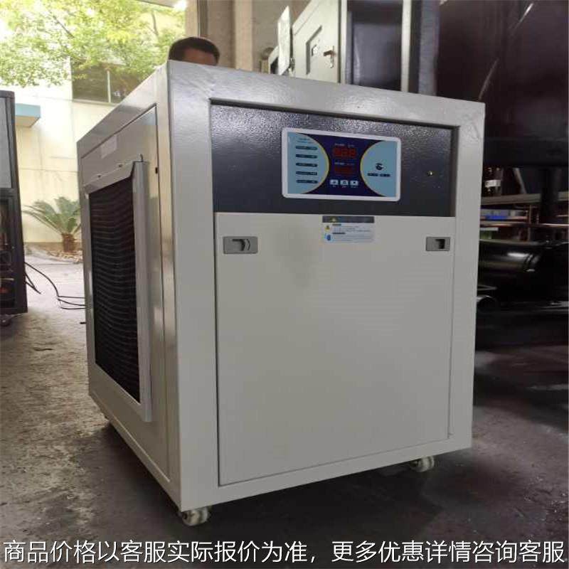 厂家供应工业制冷设备风冷式冷水机激光冷水机可定制微型冷水机