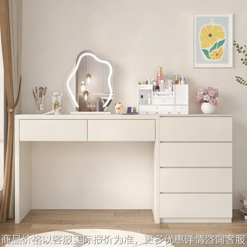 奶油风梳妆台收纳柜一体现代简约卧室书桌法式轻奢化妆台梳妆桌子
