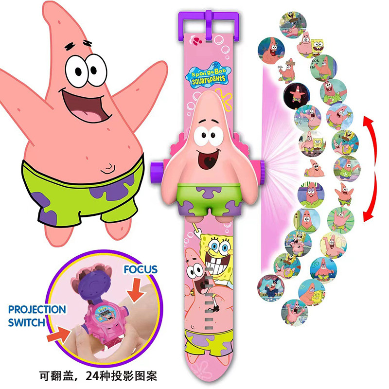 儿童投影手表卡通发光电子表男女孩幼儿园派大星益智玩具生日礼物