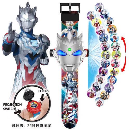 儿童泽塔发光投影益智玩具手表