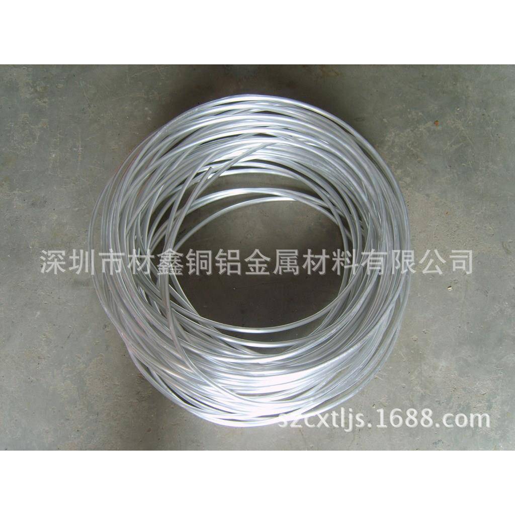 1060铝盘管4x1_毛细1060盘铝管现货供应_100米一卷，6061铝盘管