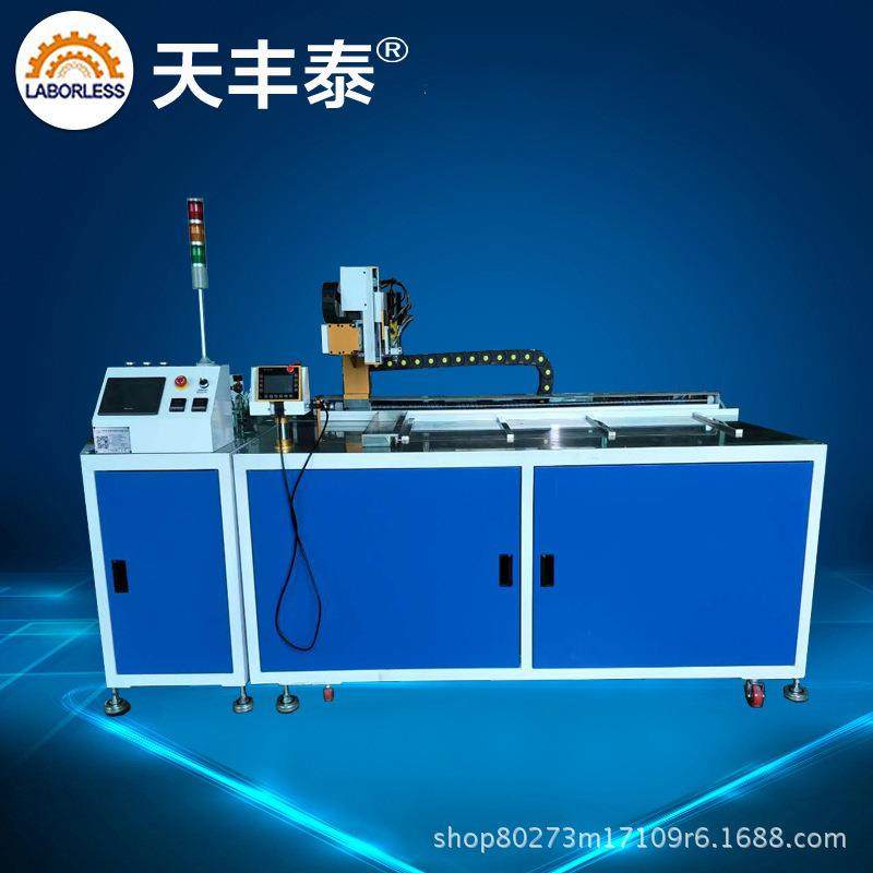 东莞天丰泰LED模组灌胶机自动化灌胶机单龙门一体式灌胶机,五金/工具,电动打胶机,淘宝优惠券,粉丝福利购,淘宝优惠卷