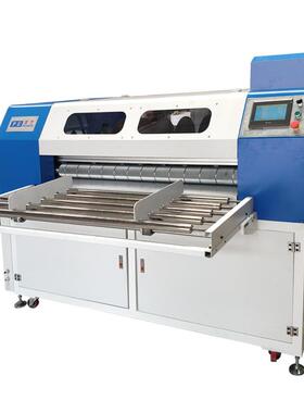 EZ1300型全自动分切机珍珠棉分切机厂家直供横竖分切机