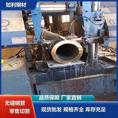 A335P5无缝管A3精拉钢管热轧冷拔无缝管工业用无缝钢管国标厚壁管