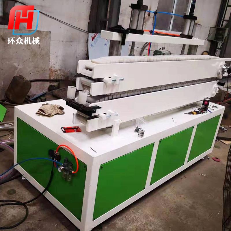 厂家供应塑机辅机牵引机设备塑料管材型材履带式皮带板材牵引机