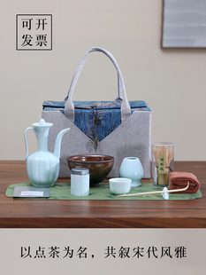 宋代点茶工具全套茶筅兔毫乌金建盏抹茶学校实践茶百戏茶具套装
