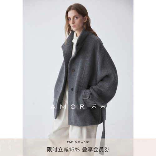 “都市浅行”苏力长毛立领大衣