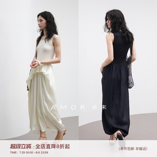 AMOR禾末 顯瘦連衣裙 重磅針織醋酸拼接不規則荷葉邊寬肩帶U領修身