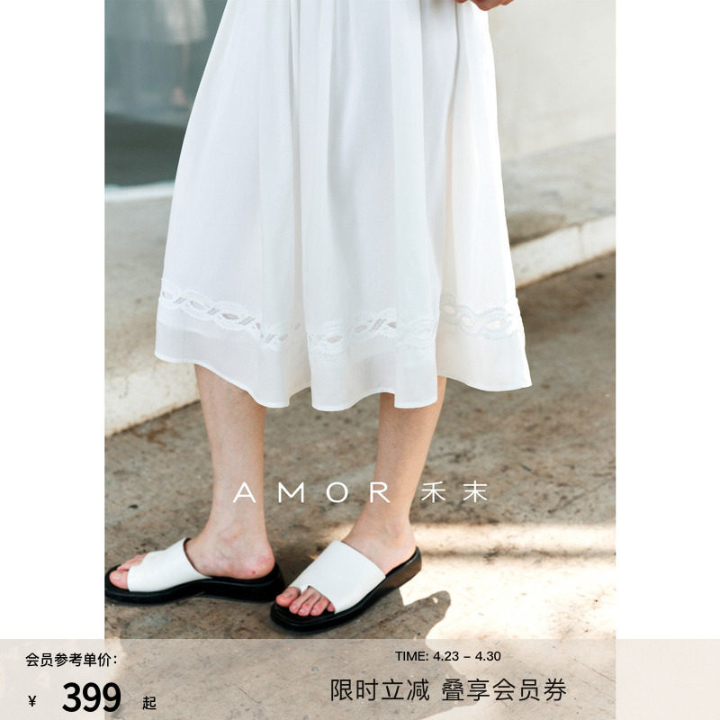 AMOR禾末&ldquo;夏日谣曲&rdquo;亚麻莱赛尔面料几何镂空花边中长A字半身裙