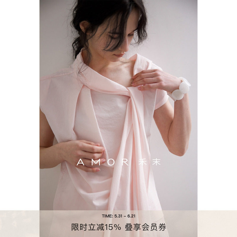 AMOR禾末“雾月手记”真丝棉感斜领系带无袖衬衫上衣花苞半身裙女