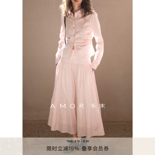 “风琴诗”进口匹马棉衬衫半身裙