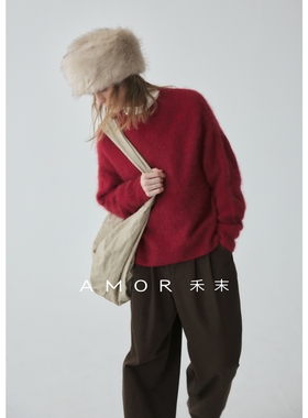 AMOR禾末“朦胧光晕”100羊毛拉毛花纱圆领软糯宽松新年红色毛衣
