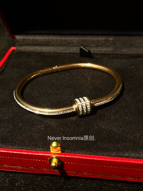 Never Insomnia原创.Eussion手镯.金