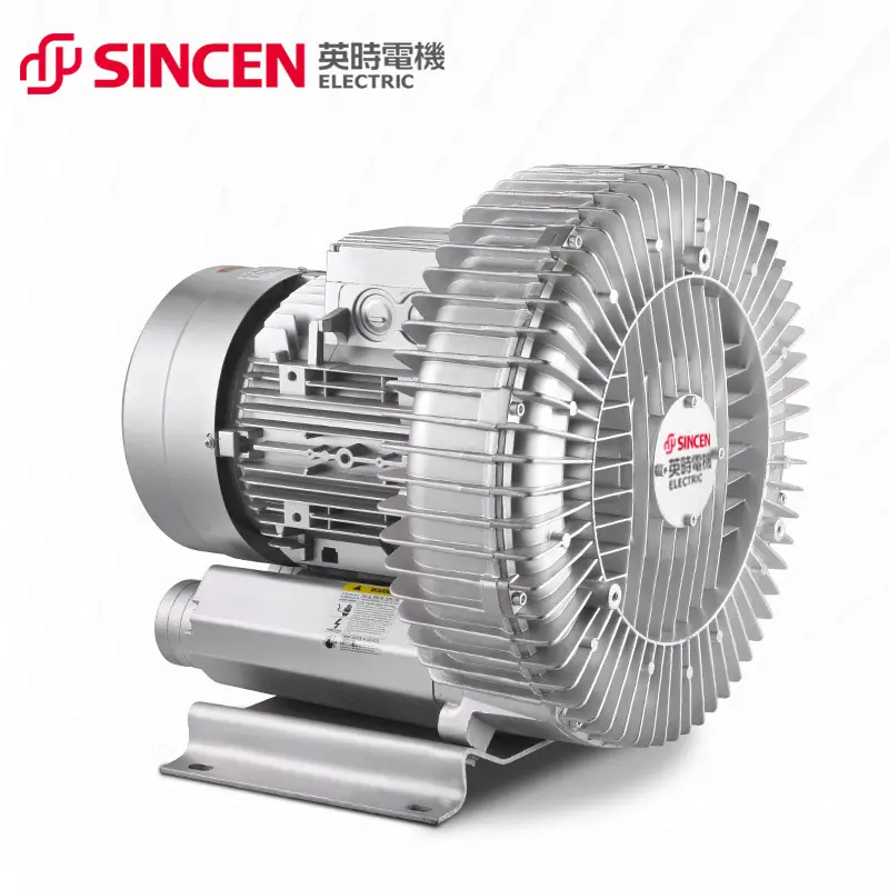 高压旋涡风机漩涡气泵吹吸两用