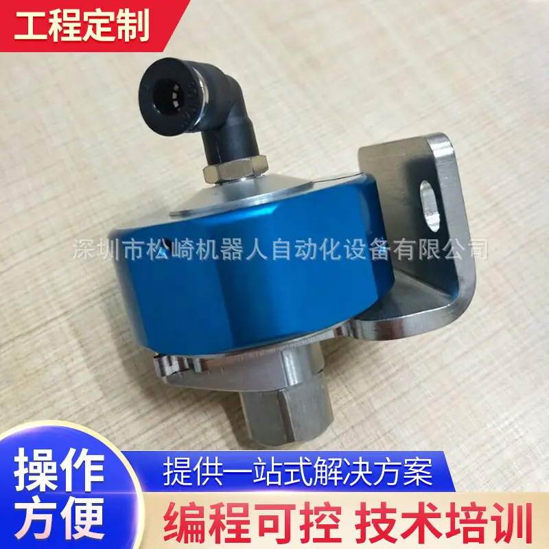 远程涂料控制比例阀气动遥控