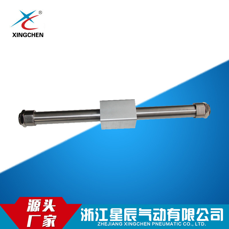 企业集采无杆气缸CY1B/CY3B20H