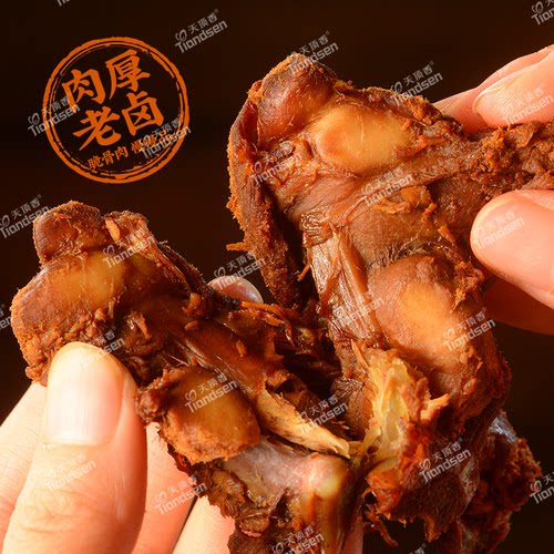 天顶香老卤鸡锁骨熟食零食1斤