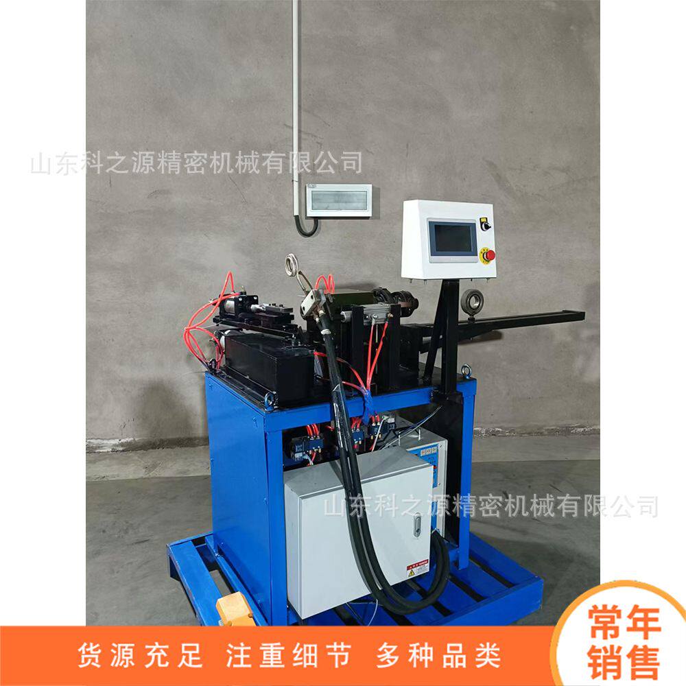 电动液压金属管封头机 全自动钢管封口机 卫浴家具管道封边机