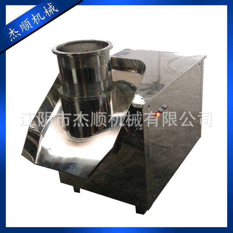 XZL系列旋转制粒机筛网旋转颗粒机筛网,机械设备,干燥机/干燥箱/烘干机,淘宝优惠券,粉丝福利购,淘宝优惠卷