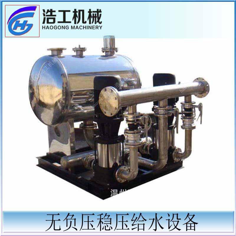 直联式无负压稳压供水设备变频供水设备无负压稳流罐