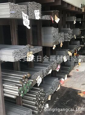 供应日本进口YK30碳素工具钢 YK30圆钢 YK30拉光圆棒 规格齐全