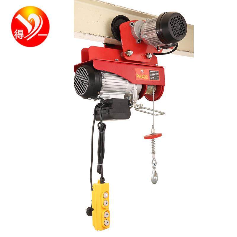 跨境连体式微型电动葫芦家用运行带跑车电动葫芦PA200PA400,搬运/仓储/物流设备,起重葫芦,淘宝优惠券,粉丝福利购,淘宝优惠卷
