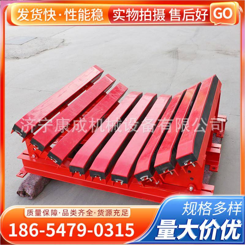 皮带机用阻燃抗静电缓冲床减震耐磨缓冲条1.2米落料减震床厂家