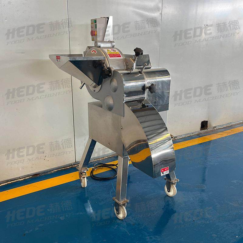 台湾高速洋葱切丁机罐头加工果蔬清洗设备何首乌中药材切丁机,清洗/食品/商业设备,果蔬加工设备,淘宝优惠券,粉丝福利购,淘宝优惠卷