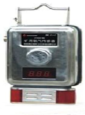 GYH25型矿用氧气传感器  KJ90NANB瓦斯监控 避难硐室其他矿山施工