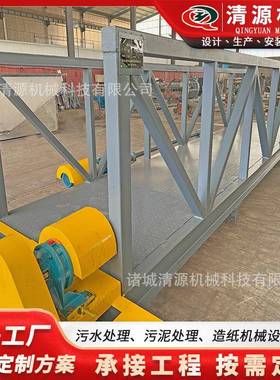 污水处理刮吸泥机设备桁车式提耙刮泥机桁车式吸泥机厂家直供