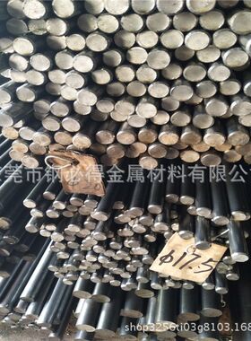 供应日本SUM25易切削钢 好车不粘刀SUM25易车铁 SUM25易车削圆钢