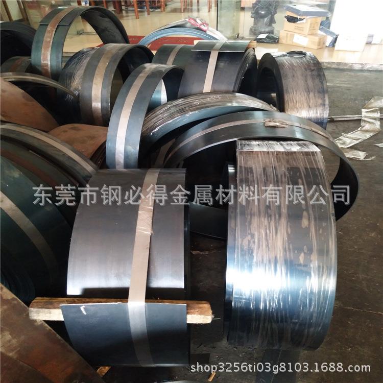 现货供应55SIMnVB高弹性弹簧钢带55SIMnVB全硬弹簧钢片