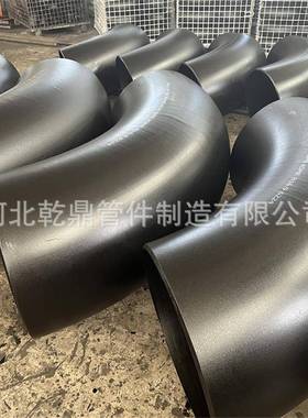 出口弯头ASMEB16.9材质ASTMA53GRBASTMA234GRWPBELBOW