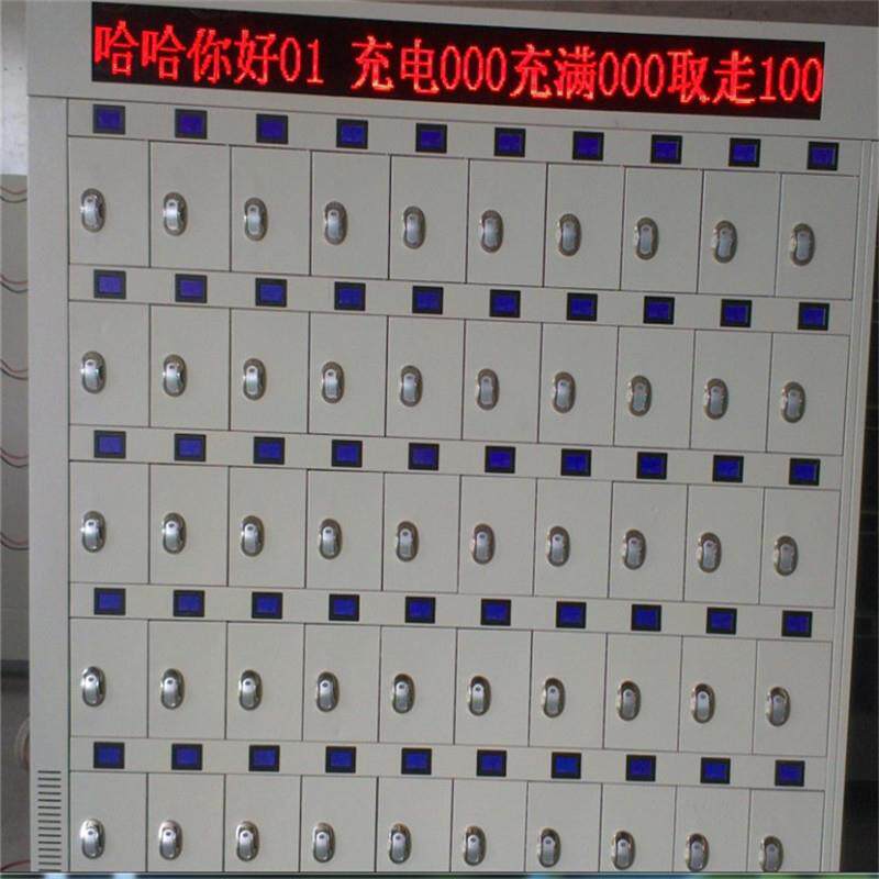 矿灯充电柜100位智能蓝屏彩屏矿灯充电柜虹膜智能矿灯充电柜