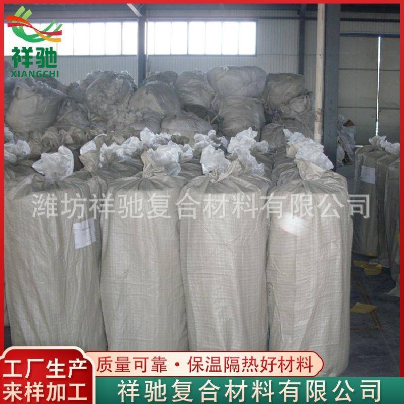 高硅氧针刺毯无碱玻璃纤维针刺毡保温棉防火毯电磁隔热无烟毡